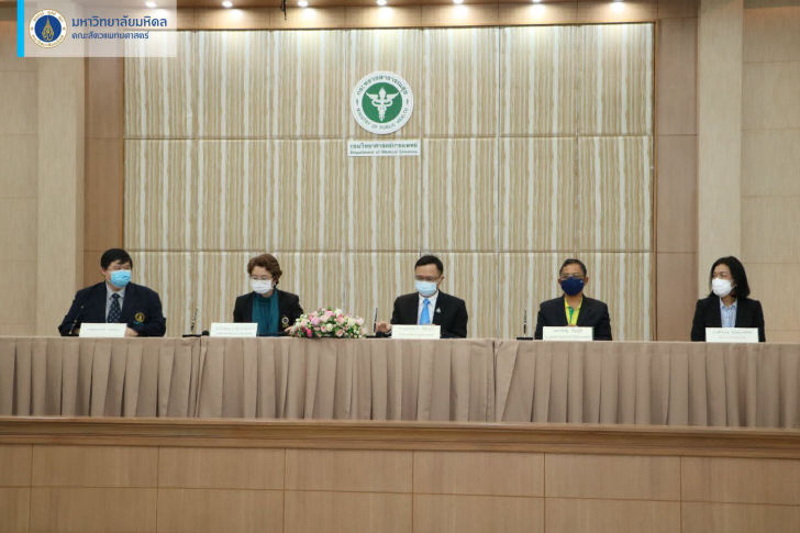 พิธีร่วมลงนามระหว่างคณะสัตวแพทยศาสตร์กับกรมวิทยาศาสตร์การแพทย์