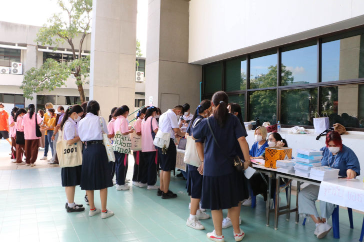 กิจกรรม VetMU OpenHouse 2022