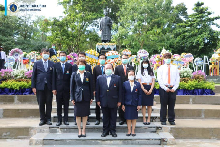 พิธีวางพวงมาลาเนื่องในวันมหิดล ประจำปี 2563
