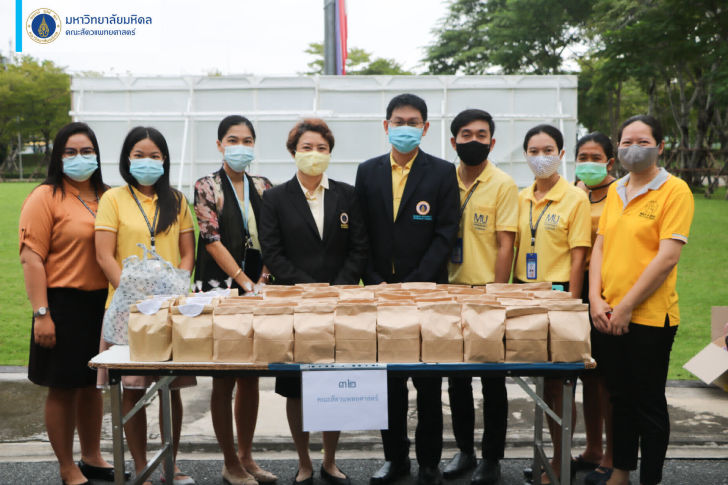 พิธีทำบุญบำเพ็ญกุศลเนื่องในวันคล้ายวันสวรรคต รัชกาลที่ ๙