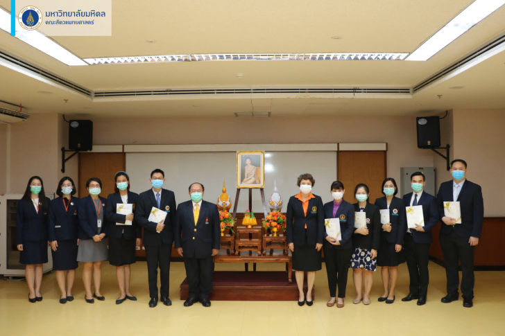 พิธีมอบ ส.ค.ส และสมุดไดอารี่ พระราชทาน ประจำปี 2564