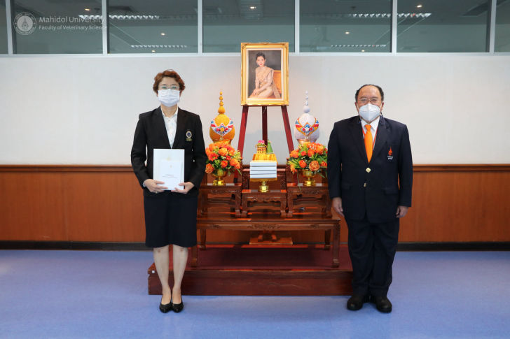 พิธีมอบ ส.ค.ส และสมุดไดอารี่ พระราชทาน ประจำปี 2564