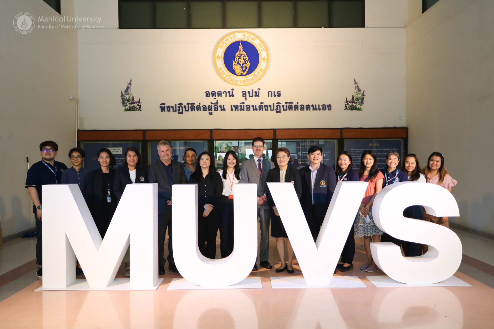 โครงการ WOAH Twinning Collaborating Center Project