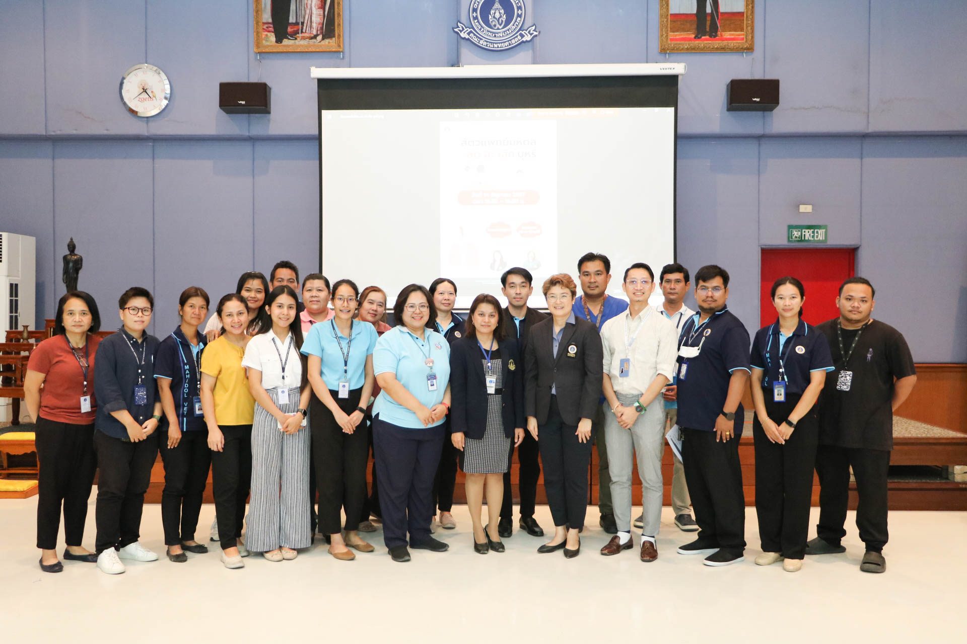 โครงการอบรมสัตวแพทย์มหิดล ลด ละ เลิกบุหรี่