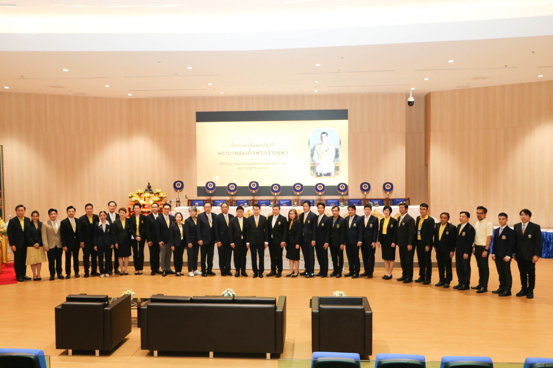 กิจกรรมเฉลิมพระเกียรติ พระบาทสมเด็จพระเจ้าอยู่หัว