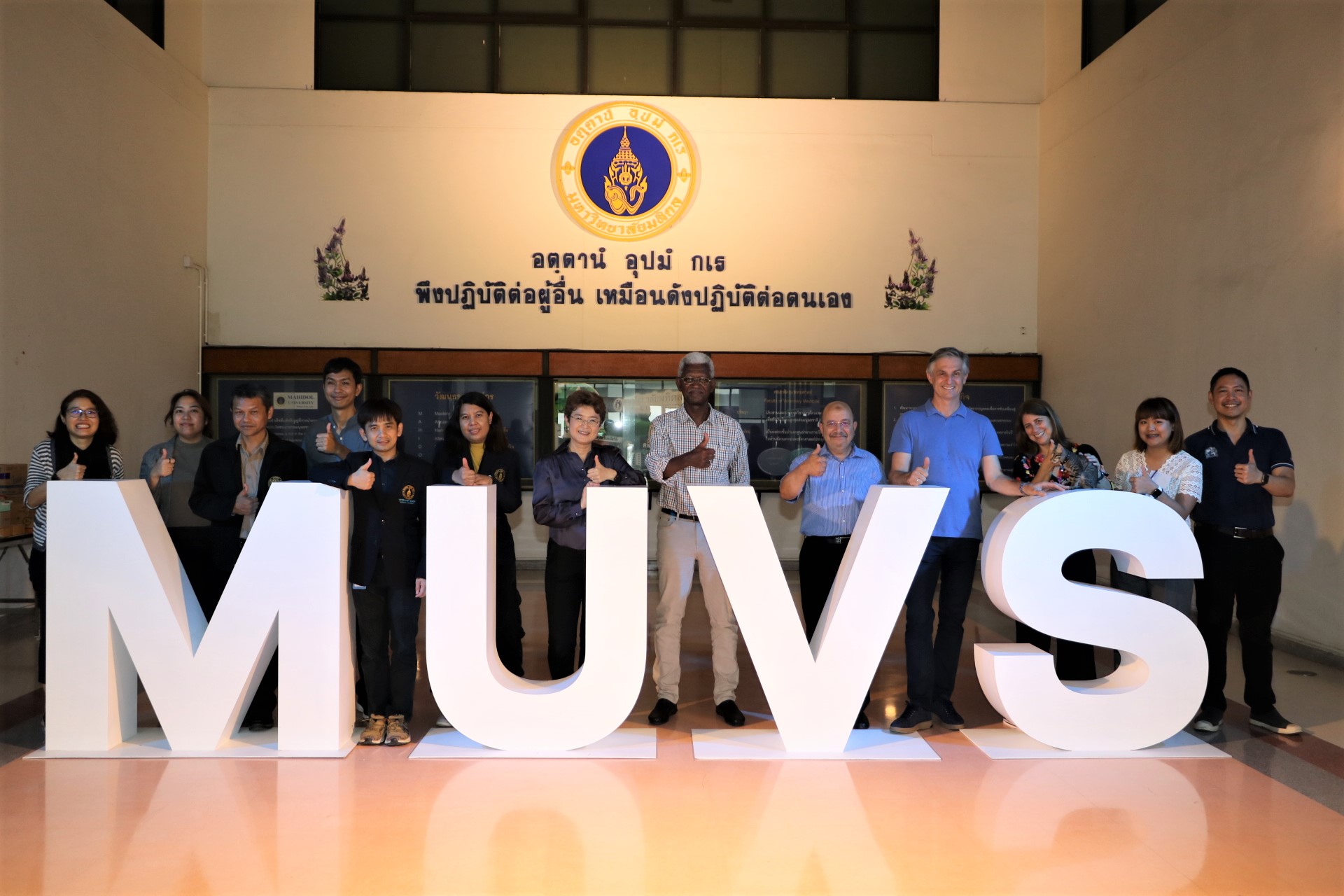 DLD PVS Follow-up Mission