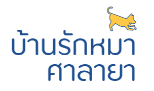 dogshelterlogo