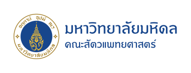 Faculty of Veterinary Science Mahidol University