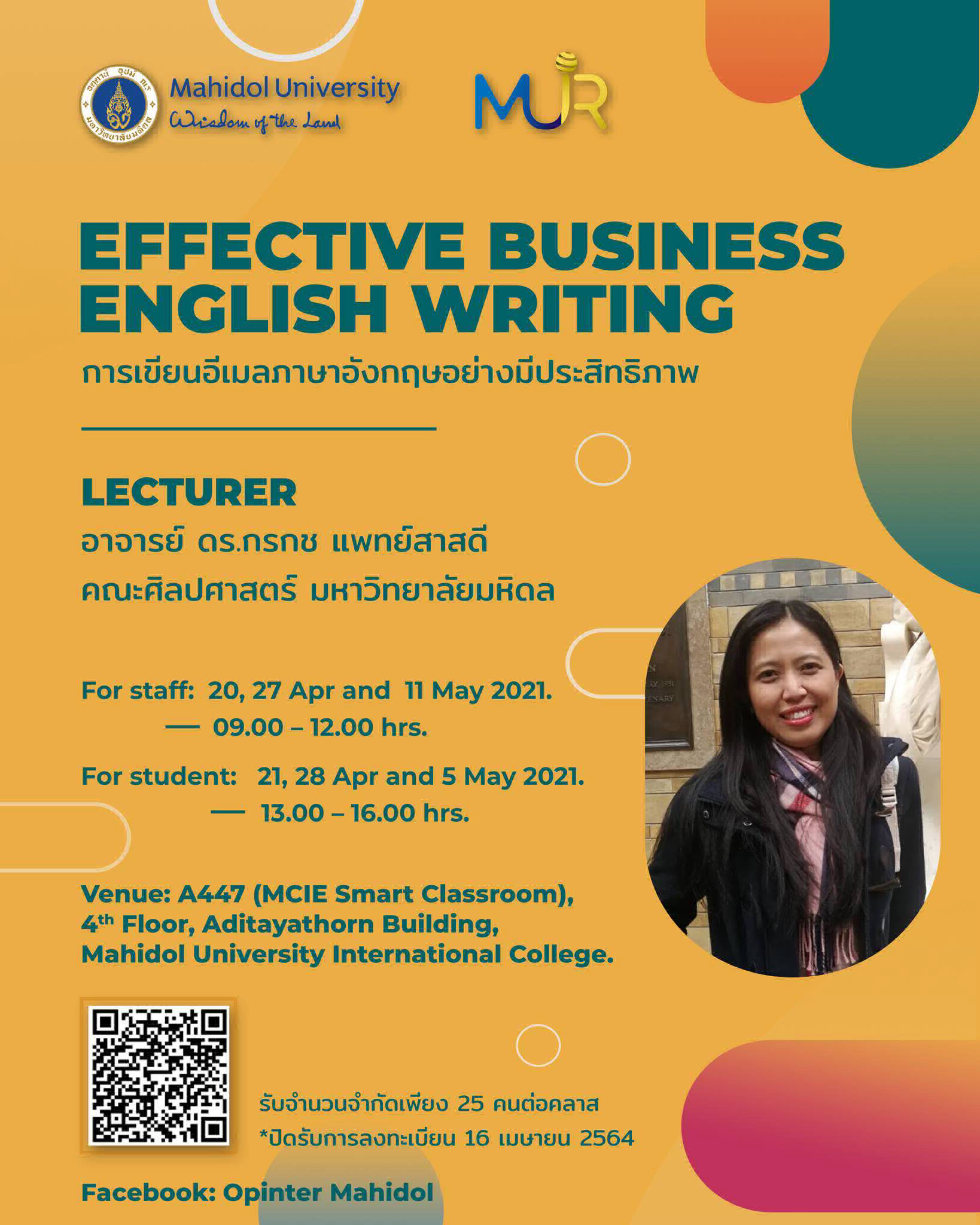 New Course on MUx - Effective Business English Writing 