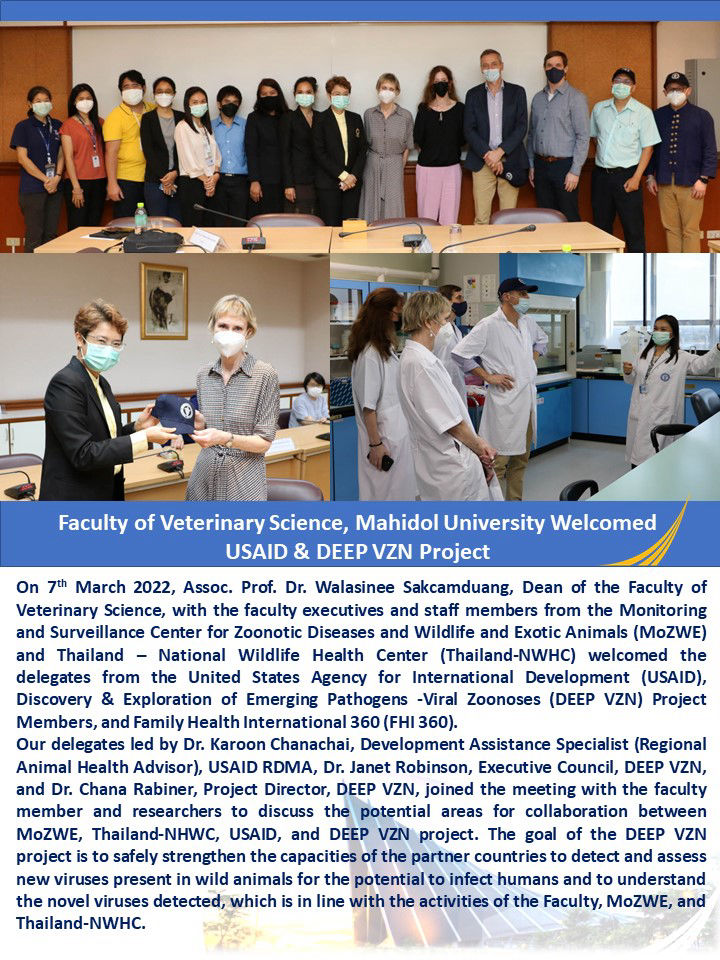 MUVS welcomed USAID & DEEP VZN team